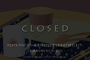 56f2eaa0b1674374554852d0ac1f4ea6