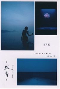 2ebae633e7843ef9812a0548cd6cc29a