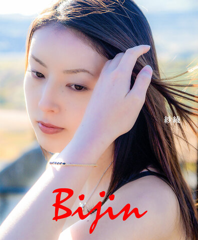 714157c4c7239a3b85084f92ff47ced7