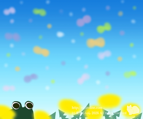 4a6b344748c4bb7fa58ae78eef13136f