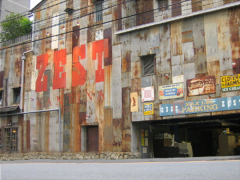 9f25d1f7861c6b43c9953c472b770d5a