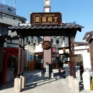 Ae3d4f34a39f75a24ddf1fd5d7094bc3