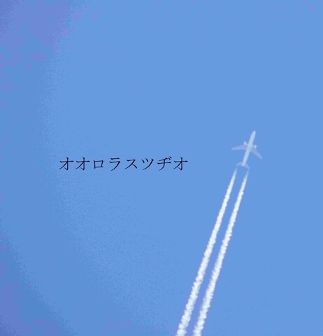 C8a745dd1493bf6621351632389b48f1