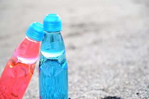 E3bc9771202b5bfceec7b1c57a949723