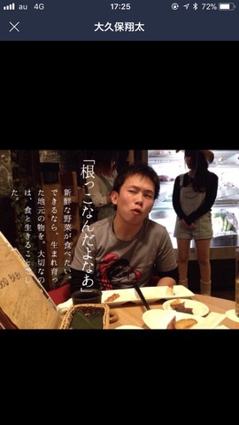 D7f6b71ca1440c8b9ecfa06e482737d4