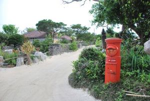 Ba4e847c961d632c1e053a1c2f1039cb