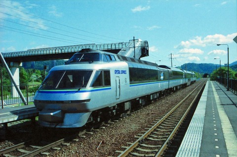 392cdd21f7e77dc8d11568d76c96a3b6