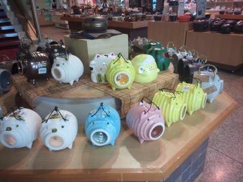 0e5289709545e3051c508f53cb87f592