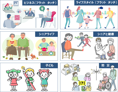 2da8e6380cf431ea1cb0cf8f09986ecc