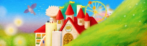 1f2fc8df66b4434f9aefd4a23e1a5580