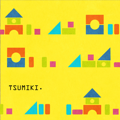 E3edf9f8253302191f3e76d2e22b8bd1