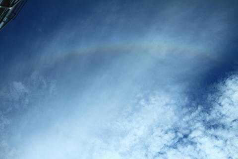 838f0a2e66e7596c50dba3f5aa4497f4