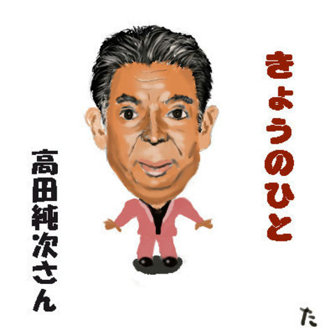 2c4aafc8da41d4edcd3addcf6f185091