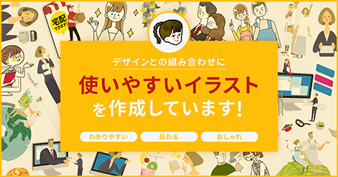 よーこ様⭐専用ページ あなんよーこさん（No.1446109）のプロフィール - PIXTA