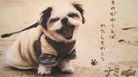 60d643c51799424ed704538bae0e7548