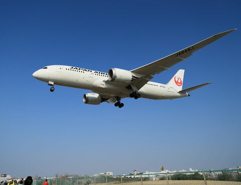 B2a3853d0d2325ebedd55e6cebb8b368