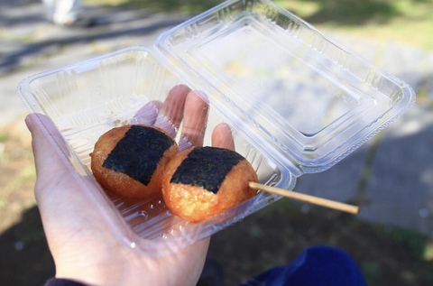 87dc42cff255736de42a9641ba52a49c