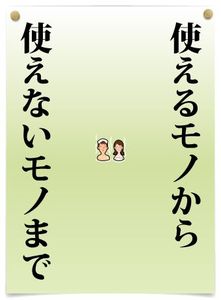 Eb7fe5970bef3f0f7b1bf0b2def34f44
