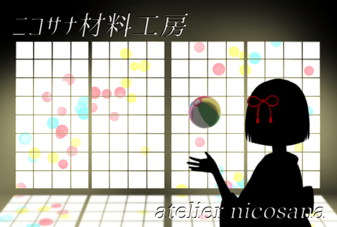 09a1c00b4a644ded547781ca8ed6f281