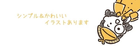 78f8c3de533ceb418ee1dc84e1dd193f