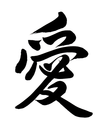 A243758fb2ef8313b12c3e47ffb141c5