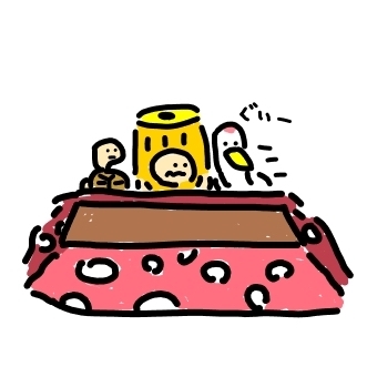 6a7de80ba41543a8c08c669749c7e8e2