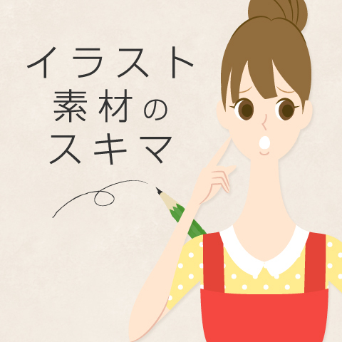 07e55b9f40fb9c834ce96017e47cc5b6