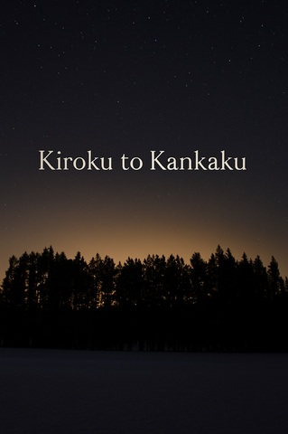 5da9cdfb6ecd027d99d06afe60deab0f