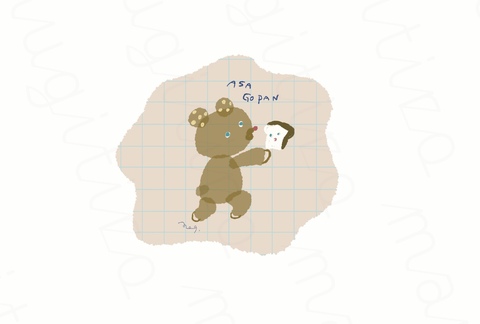 59dab7c3d1a9715458adb5efc81677bb
