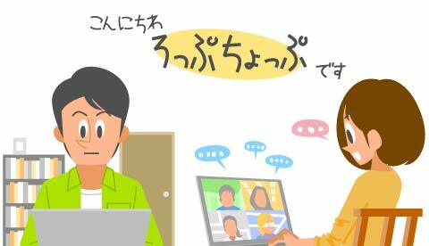 35e1ff9d8c2b86a4e3a82e8498cd5418