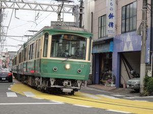 B9010eb98f94f65d7b536b65400f091d
