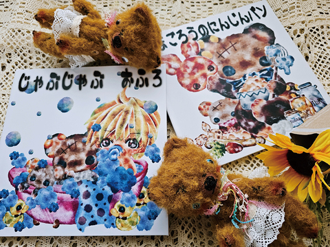 Ab97ecbee05f6f7d79a6a6b79c0897fb