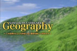 E18a8729f5fd362fc3c9569fd18a0d73