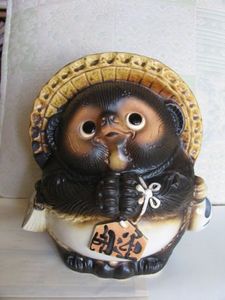 E4403704f1259ecb22a3494942adf9b5