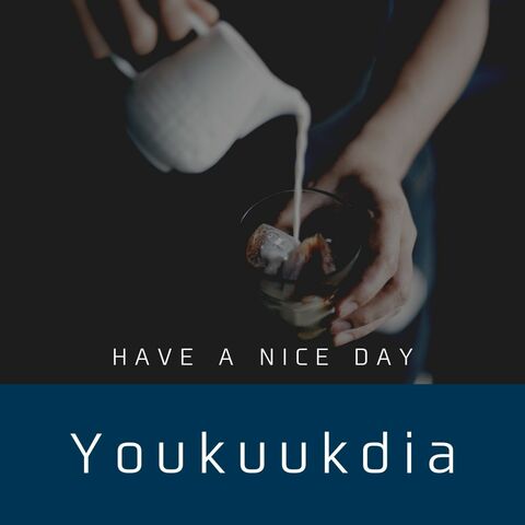 Aa23619d16ab67b0e6a29647a63493a3