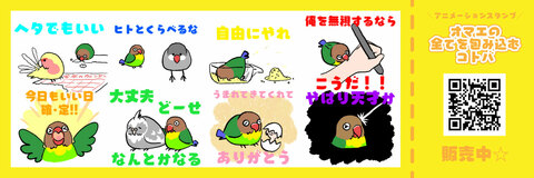 Abd03e6205d2bacc4b23310af1a514fe
