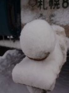 E415386e5ec7c2845d363ab8923f80e0