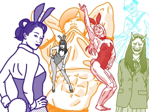 2412b5acc91d129811f3670a12b22d6a