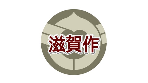 F1f80fc7e24c6aa0e0856e685d5c3e53