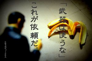 819ae6558be1698add01e7c313e2980c