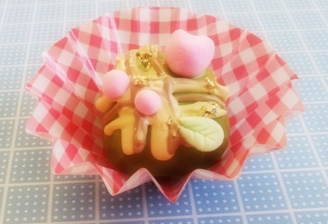 7866bfcd6ac3b8d0c1486cc2fced07c8