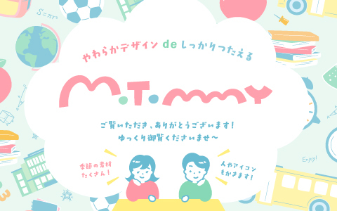 F08d2bc1ed363e6e1aa0c50e8415b621