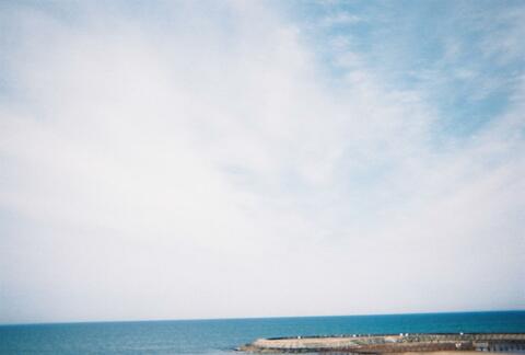 A452b56568ae52ebd0986d5ea2382a26