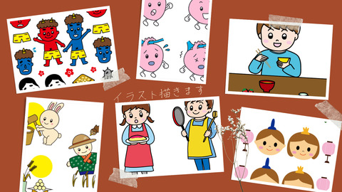 988550a4e75e290dd9abea3e94e816c8