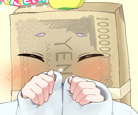 E0350086dee9116990567fdc853007c5