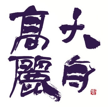 Ca5fef2c8261bbd10cf78499b2223712