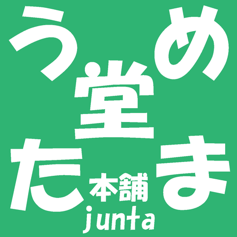 90378ca2d1c5ec71bceeb7b0365f860a