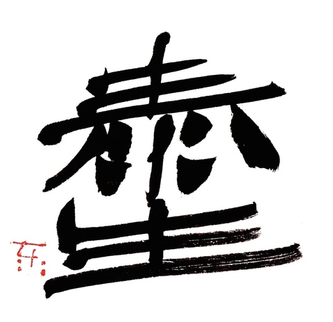 7b47c5e682987c3ba8720c0bb8cbd197