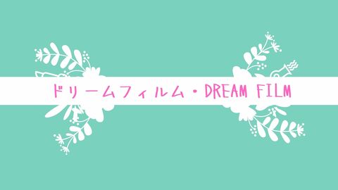 F7493b7a131078d6fb91342814f75d92