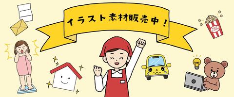 3b004d2747b1b547f6a2ba0cd15d9b5e